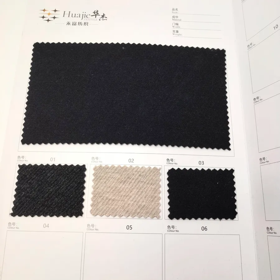 Style 6900 product photo 4